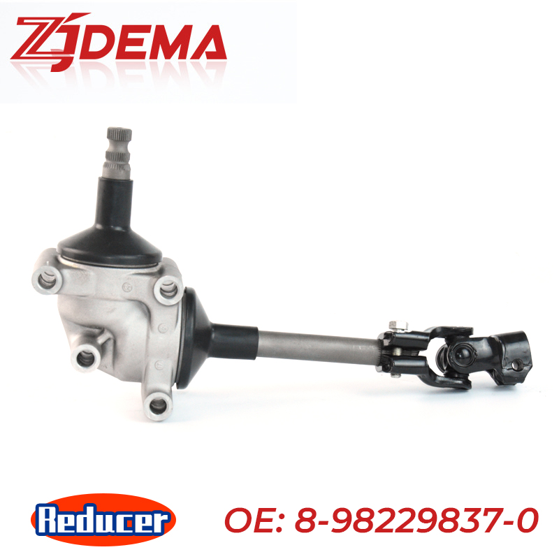 High-precision reducer suitable for Chevrolet