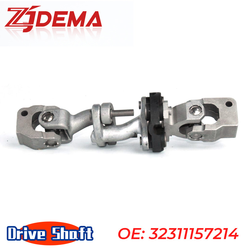 Precision steering shaft   for BMW